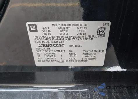 2015 Chevrolet Silverado 1500 1Lt z USA, uszkodzony, nr VIN 1GCVKREC0FZ326957